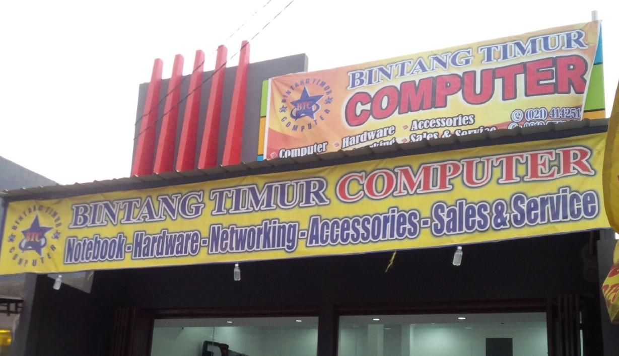 toko komputer bekasi