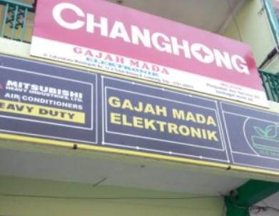 toko elektronik bandar lampung