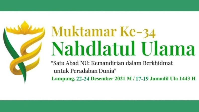 Muktamar NU 34 - Profil Singkat 5 Tokoh yang Masuk dalam Bursa Calon Ketua Umum PBNU
