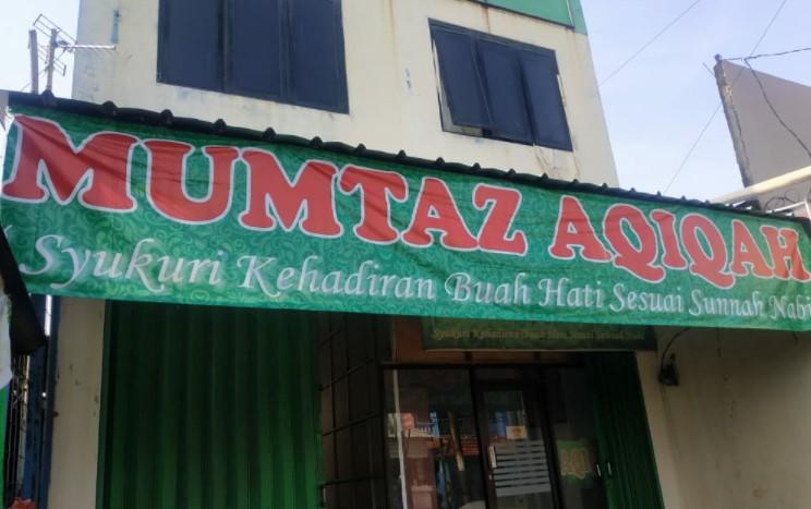 Mumtaz Aqiqah