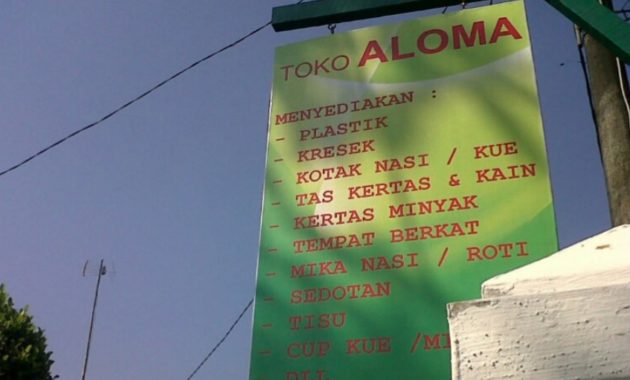 ALOMA