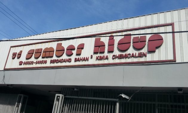 Toko Sumber Hidup