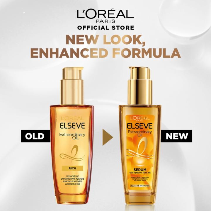 L'oreal Extraordinary oil vitamin rambut