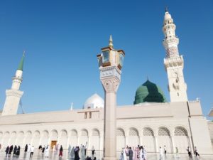 umroh mataram