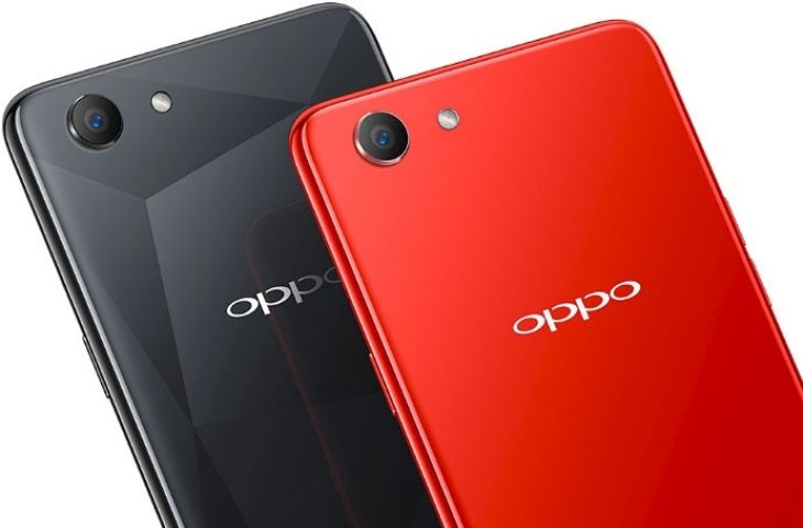 Oppo F7 Youth/GSM Arena