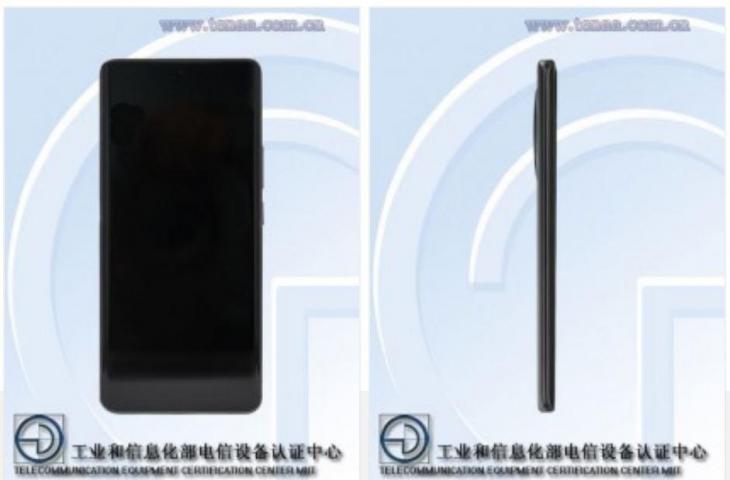 Realme 11 Pro lolos sertifikasi TENAA. (TENAA)