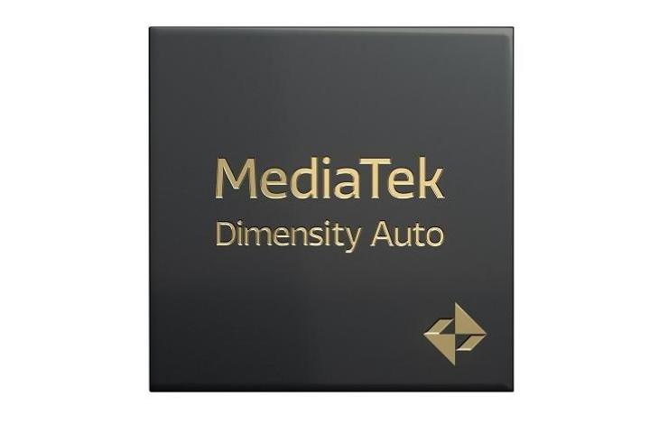MediaTek Dimensity Auto. (MediaTek)