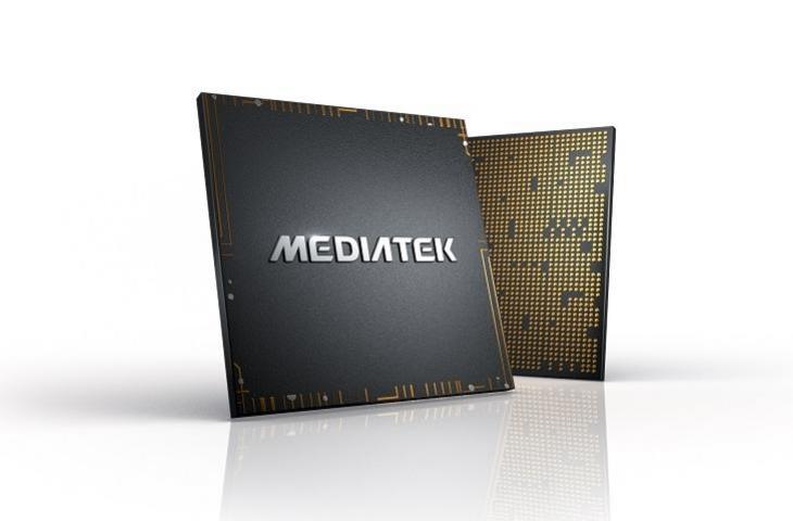 Chip MediaTek. (MediaTek)