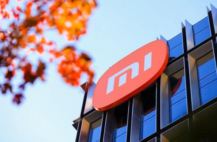 Logo Xiaomi. (Xiaomi)