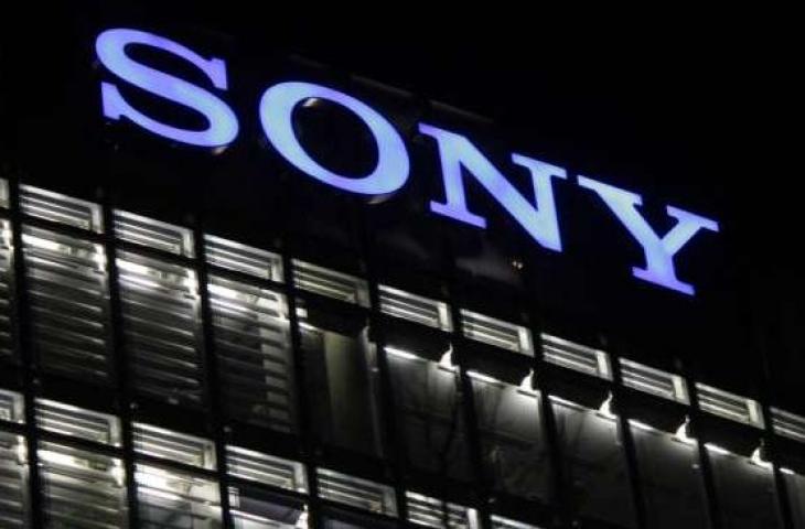 Logo Sony. (Shutterstock)