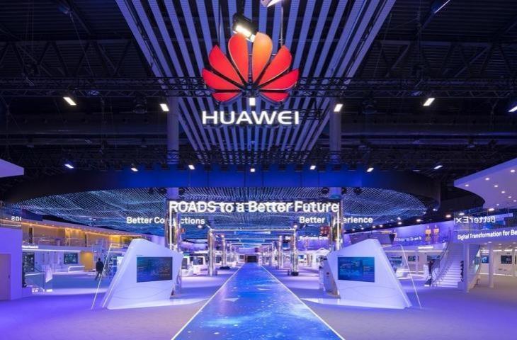 Logo Huawei. (Huawei)