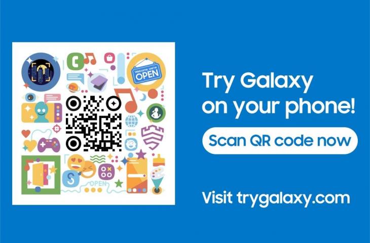 Aplikasi Try Galaxy. (Samsung)