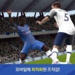 Review Aplikasi fifa mobile nexon apk: Fitur, Tips, Cara Penggunaan