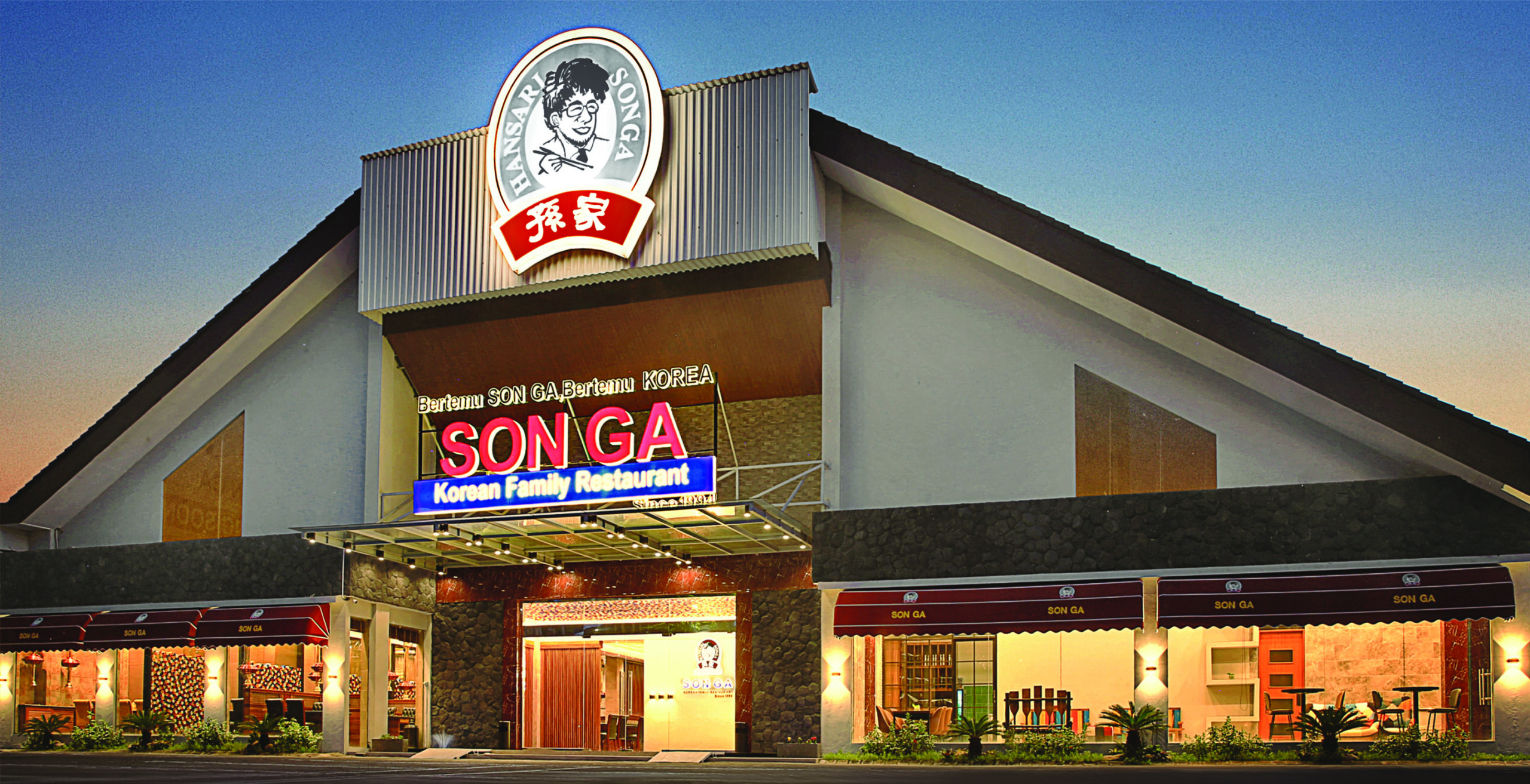 Son Ga Restoran Korea Surabaya: Makanan Korea yang Harus Anda Coba Sekali Seumur Hidup 12